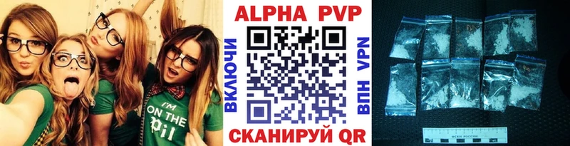Купить АМФ  Каннабис  МЕФ  ГАШИШ  Cocaine  Героин  Кетамин  СОЛЬ  Долгопрудный