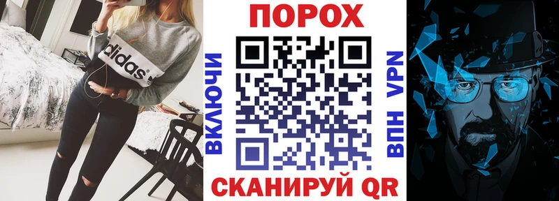 Амфетамин 98%  Купить  Долгопрудный 