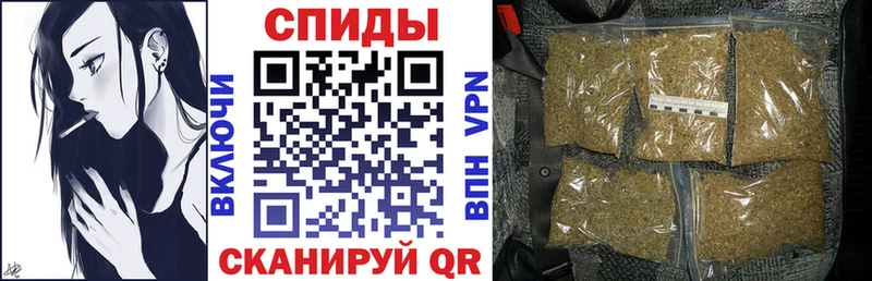 БУТИРАТ вода  Купить закладки  Долгопрудный 