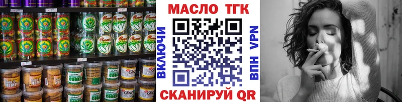 Canna-Cookies марихуана  Купить закладки  Долгопрудный