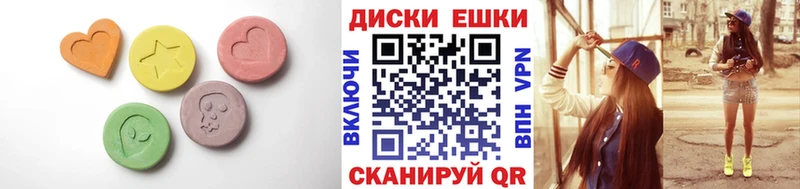 Купить закладки  Долгопрудный  Ecstasy MDMA 