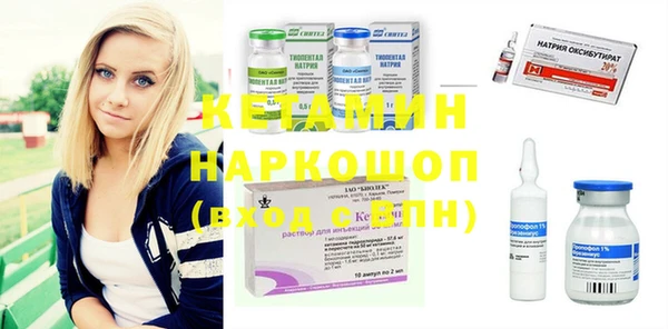 хмурый Лихославль
