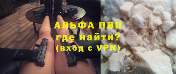 мефедрон Лабытнанги