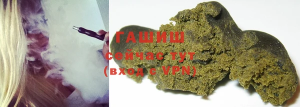 хмурый Лихославль