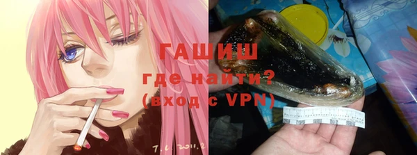 альфа пвп Липки