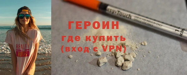 2c-b Лиски