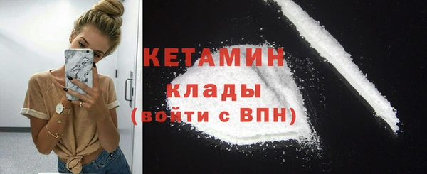хмурый Лихославль