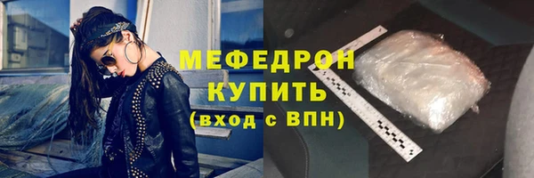 альфа пвп Липки
