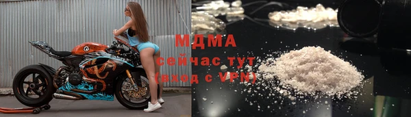 хмурый Лихославль