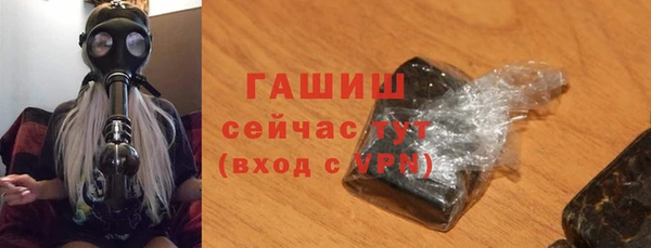 2c-b Лиски
