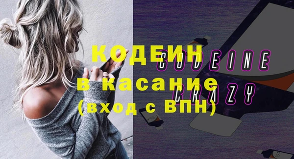 хмурый Лихославль
