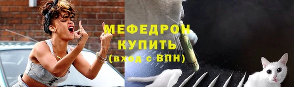 2c-b Лиски