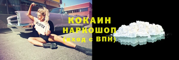 альфа пвп Липки
