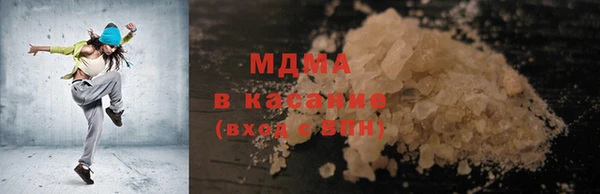 2c-b Лиски