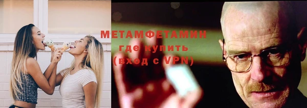 2c-b Лиски