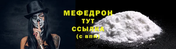 хмурый Лихославль