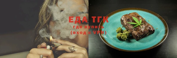 хмурый Лихославль