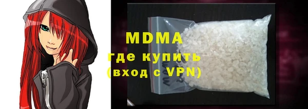 альфа пвп Липки