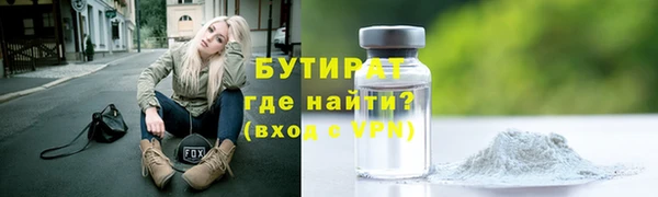 альфа пвп Липки