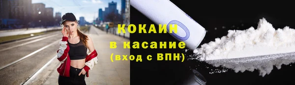 альфа пвп Липки