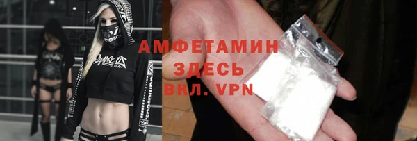 хмурый Лихославль
