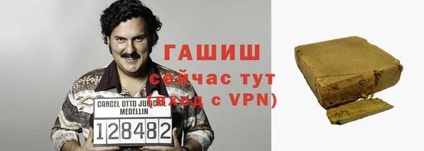 альфа пвп Липки