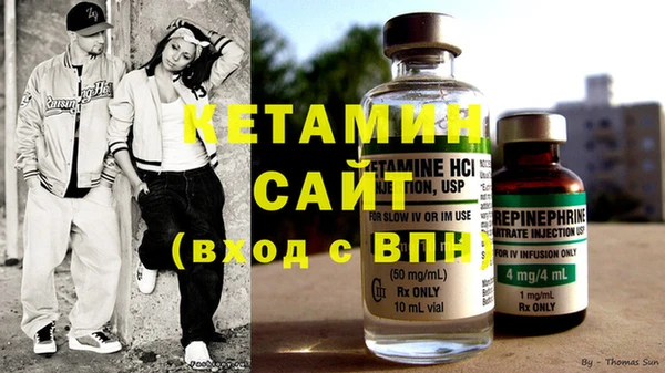 альфа пвп Липки