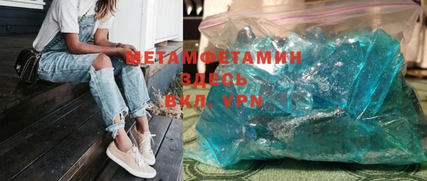 2c-b Лиски
