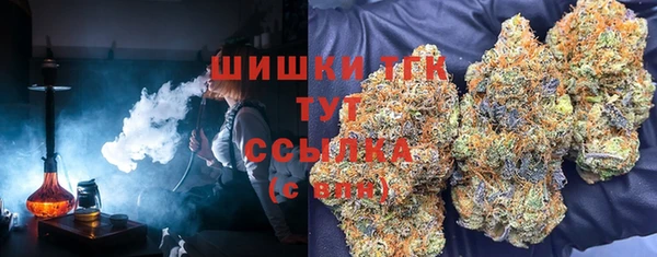альфа пвп Липки