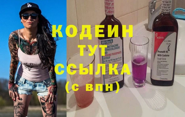 хмурый Лихославль