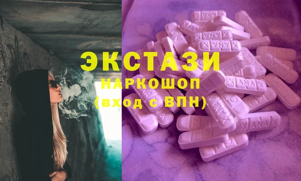прущие крисы Лагань