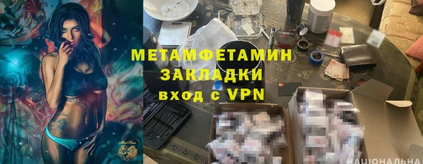 альфа пвп Липки