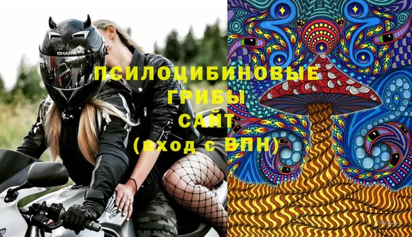 хмурый Лихославль