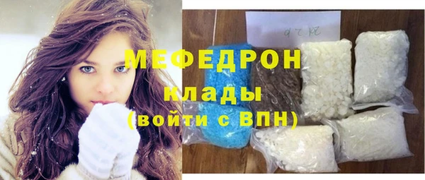 хмурый Лихославль