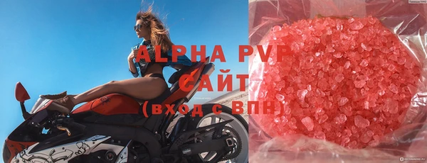 хмурый Лихославль