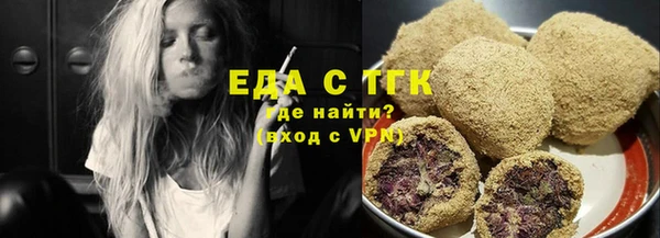 альфа пвп Липки