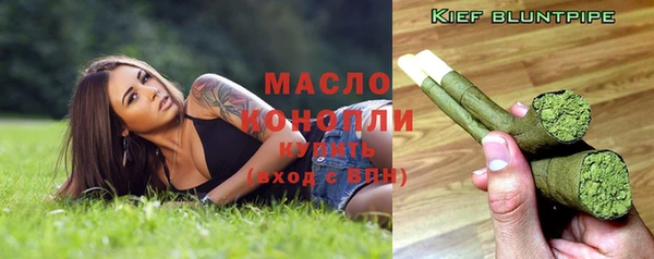 2c-b Лиски