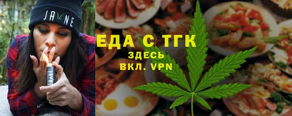 альфа пвп Липки
