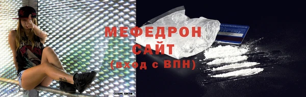 хмурый Лихославль