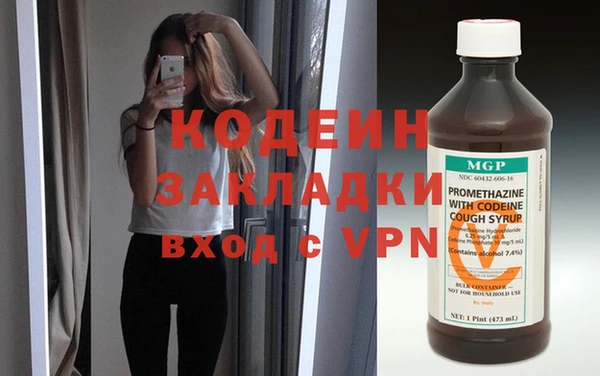 хмурый Лихославль