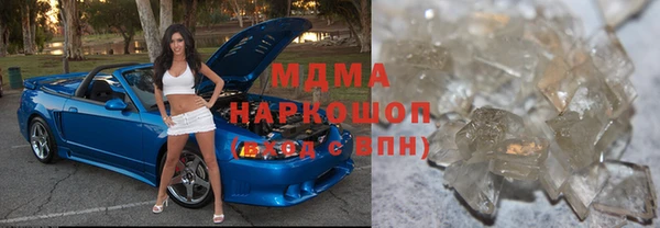 кокс Ладушкин